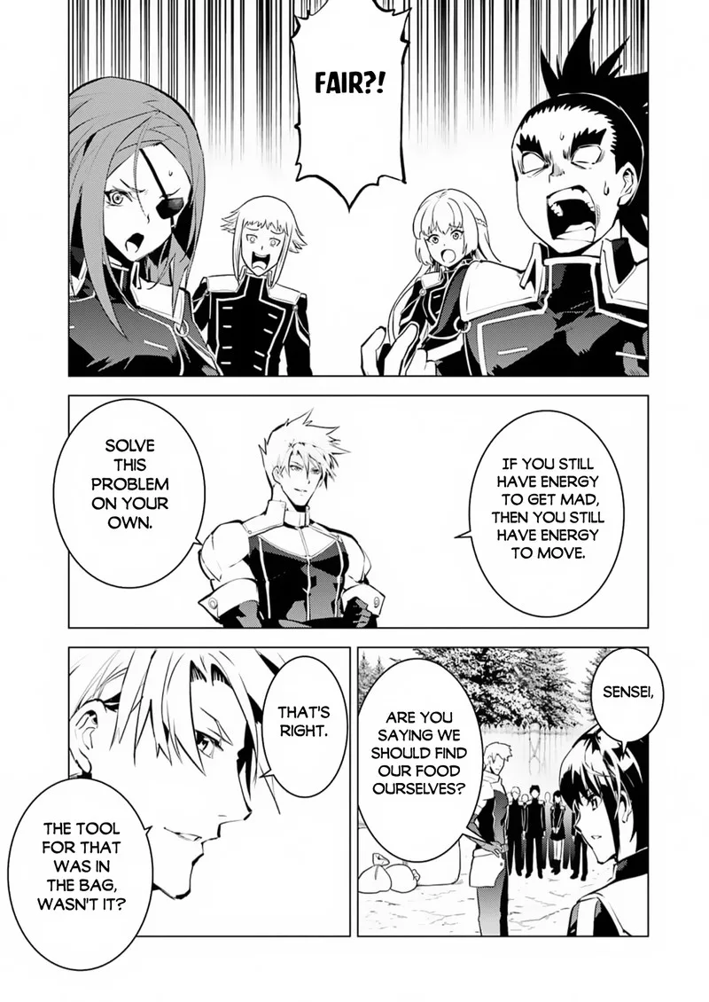 Tensei Kenja no Isekai Raifu ~Daini no Shokugyo wo Ete, Sekai Saikyou ni Narimashita~ Chapter 61 page 5