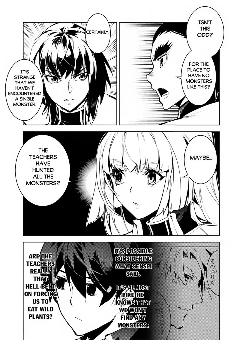 Tensei Kenja no Isekai Raifu ~Daini no Shokugyo wo Ete, Sekai Saikyou ni Narimashita~ Chapter 61 page 17
