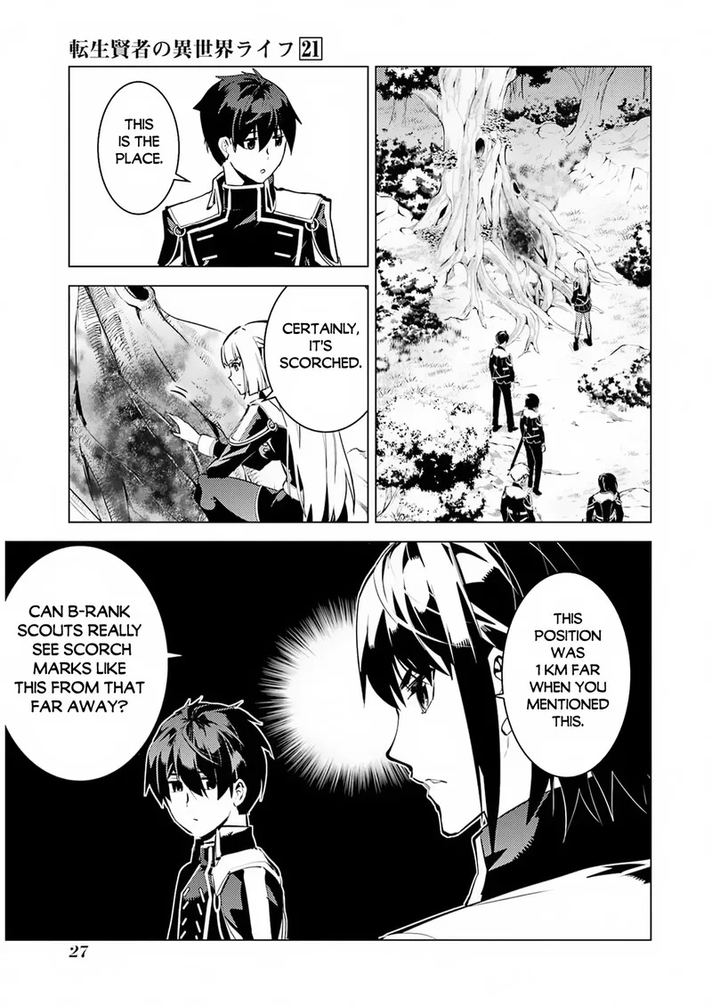 Tensei Kenja no Isekai Raifu ~Daini no Shokugyo wo Ete, Sekai Saikyou ni Narimashita~ Chapter 61 page 25
