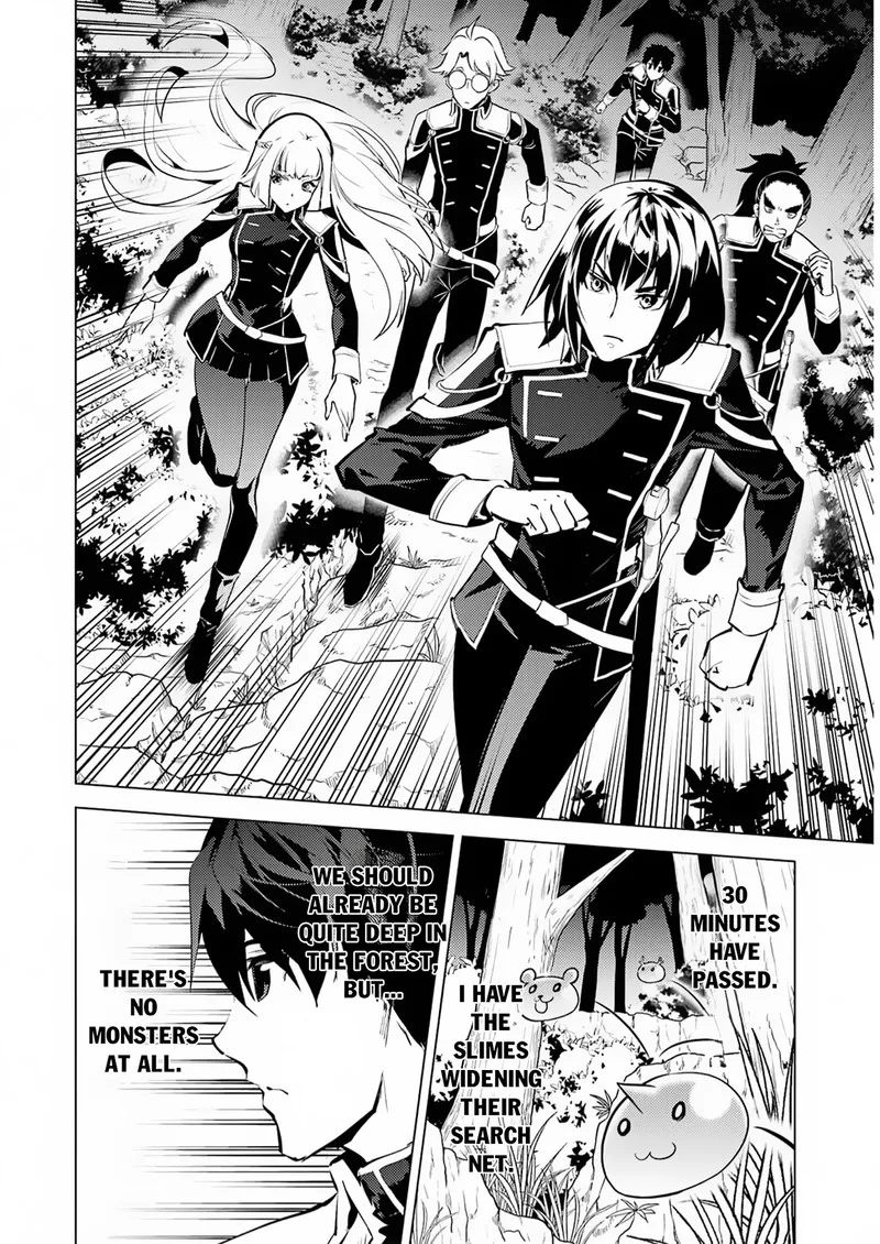 Tensei Kenja no Isekai Raifu ~Daini no Shokugyo wo Ete, Sekai Saikyou ni Narimashita~ Chapter 61 page 16