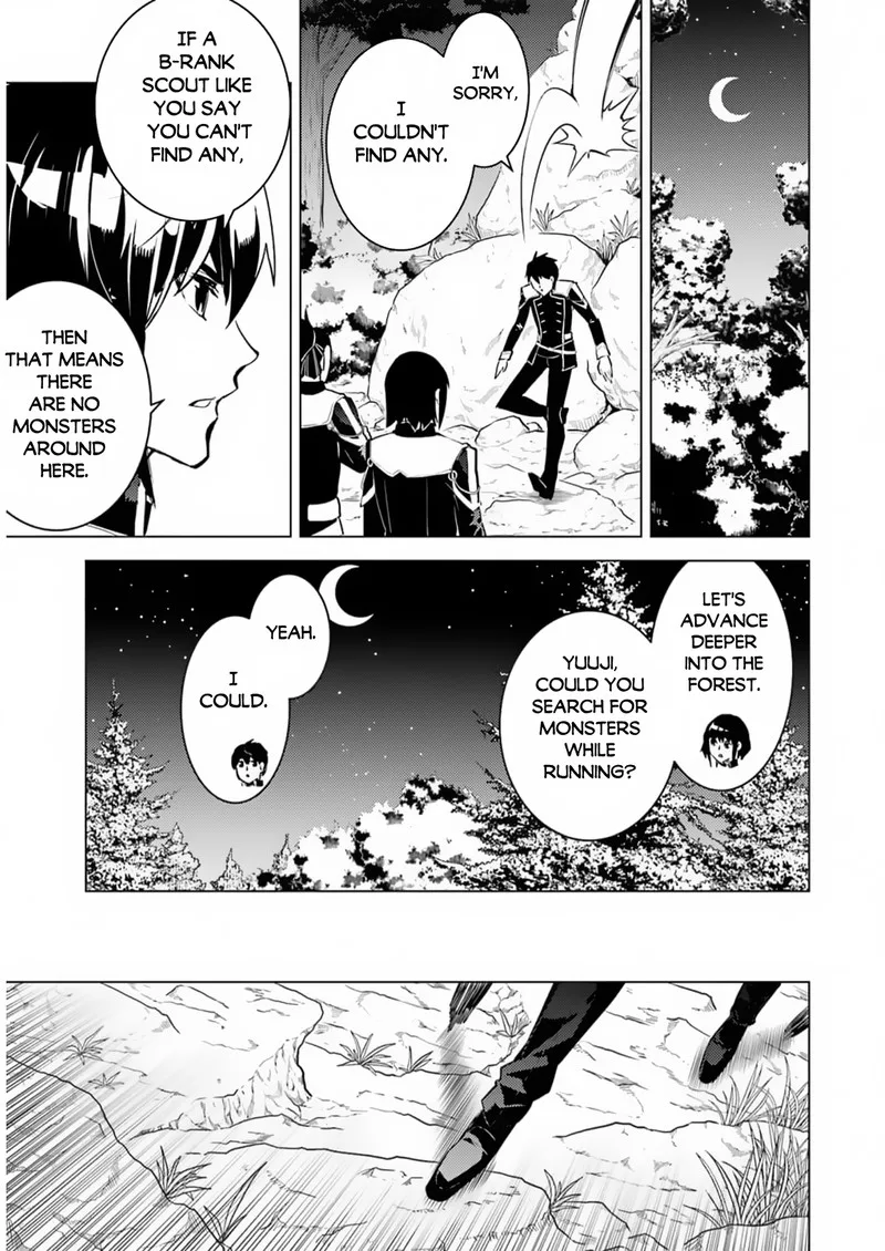 Tensei Kenja no Isekai Raifu ~Daini no Shokugyo wo Ete, Sekai Saikyou ni Narimashita~ Chapter 61 page 15