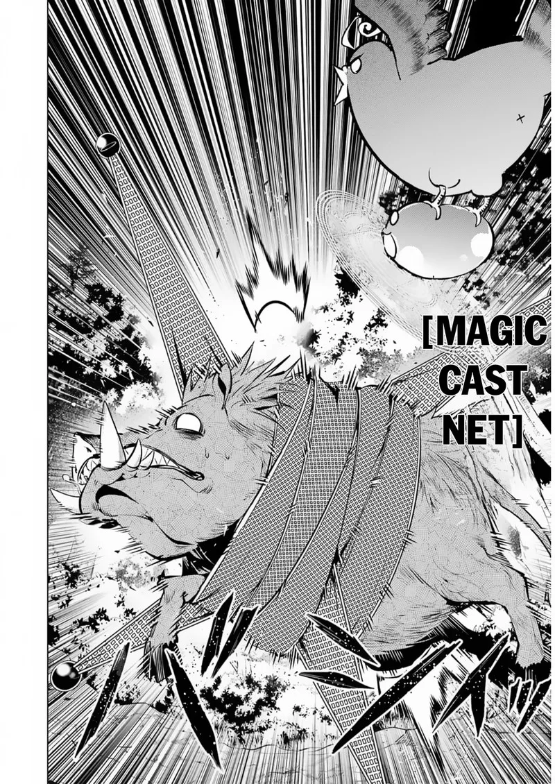Tensei Kenja no Isekai Raifu ~Daini no Shokugyo wo Ete, Sekai Saikyou ni Narimashita~ Chapter 61 page 34