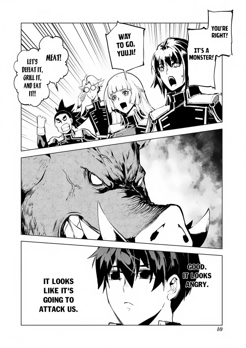 Tensei Kenja no Isekai Raifu ~Daini no Shokugyo wo Ete, Sekai Saikyou ni Narimashita~ Chapter 61 page 38