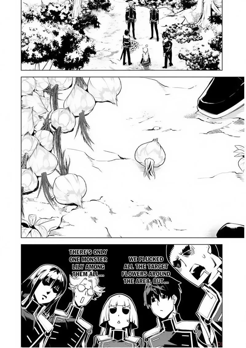 Tensei Kenja no Isekai Raifu ~Daini no Shokugyo wo Ete, Sekai Saikyou ni Narimashita~ Chapter 61 page 58