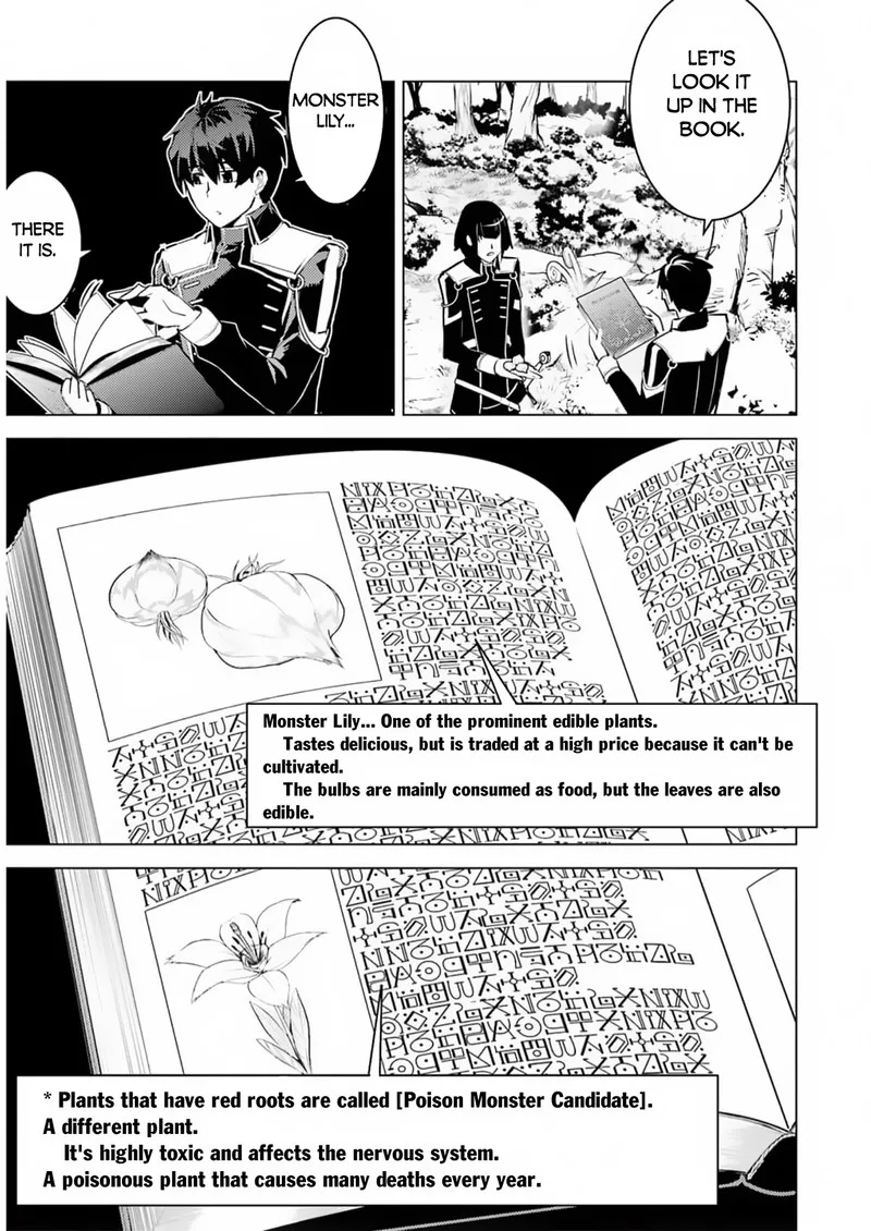 Tensei Kenja no Isekai Raifu ~Daini no Shokugyo wo Ete, Sekai Saikyou ni Narimashita~ Chapter 61 page 55