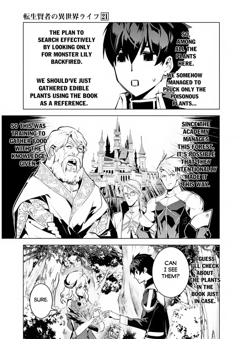 Tensei Kenja no Isekai Raifu ~Daini no Shokugyo wo Ete, Sekai Saikyou ni Narimashita~ Chapter 62.1 page 13