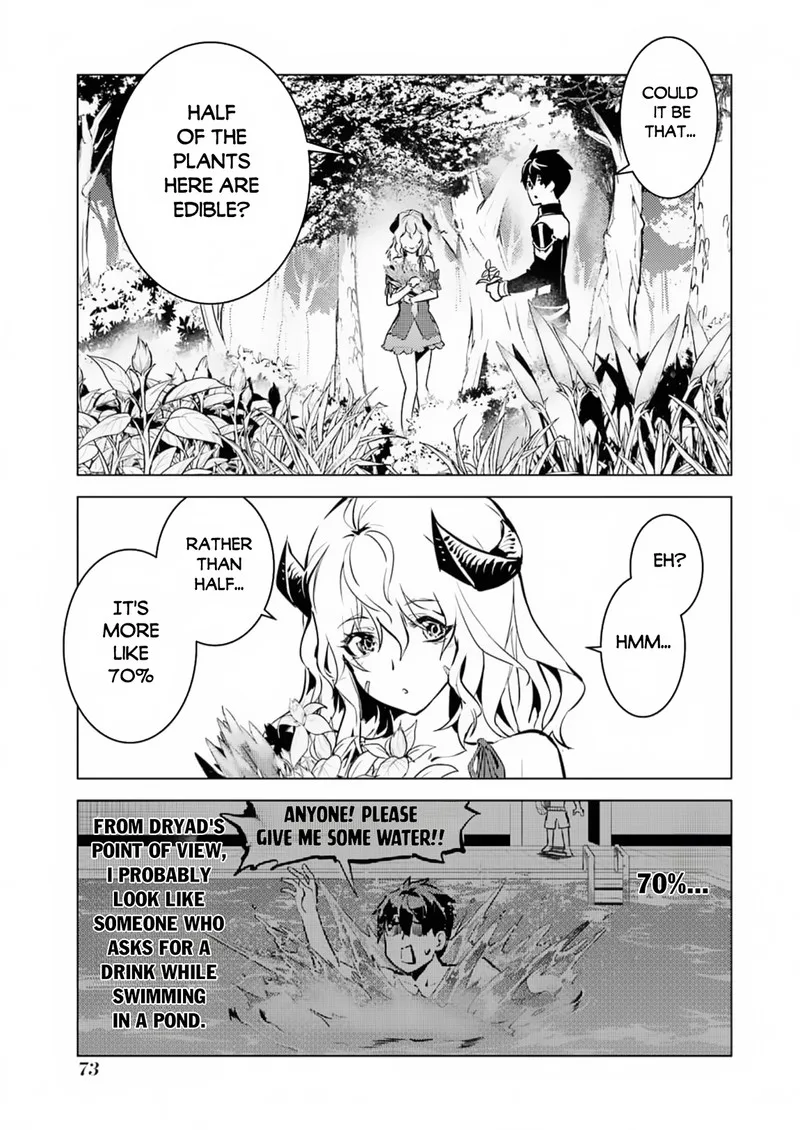 Tensei Kenja no Isekai Raifu ~Daini no Shokugyo wo Ete, Sekai Saikyou ni Narimashita~ Chapter 62.1 page 11