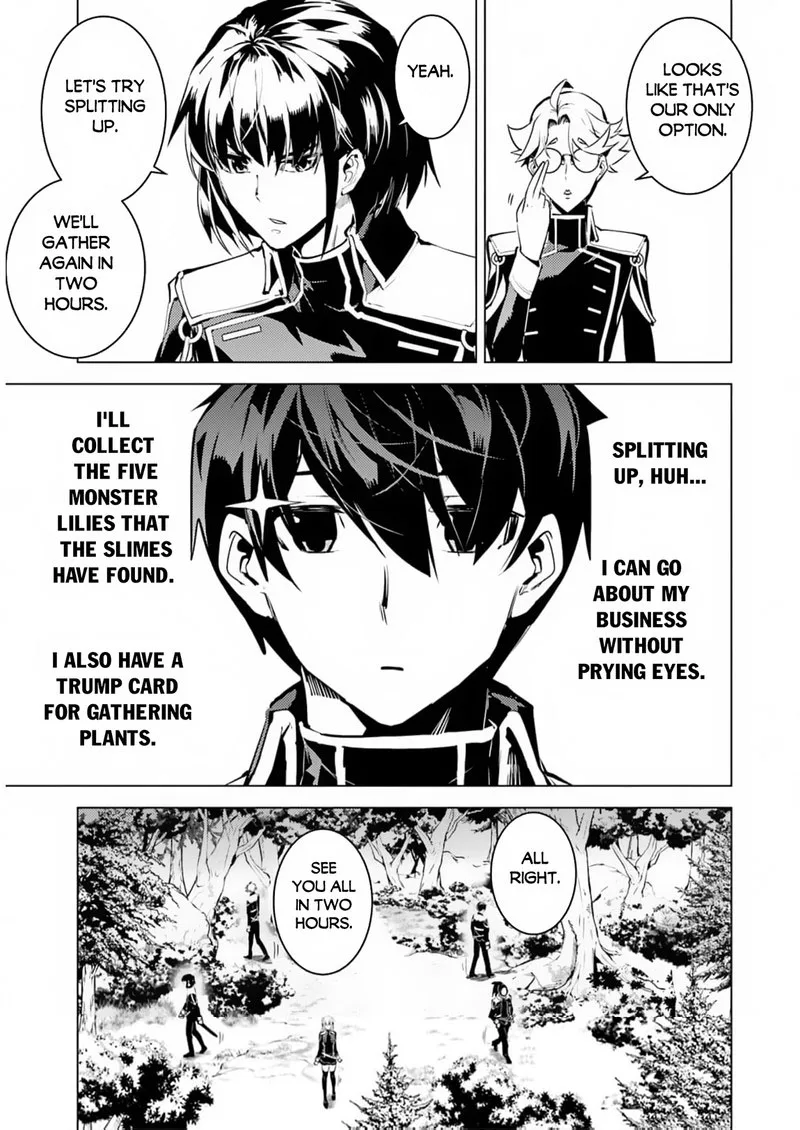 Tensei Kenja no Isekai Raifu ~Daini no Shokugyo wo Ete, Sekai Saikyou ni Narimashita~ Chapter 62.1 page 5