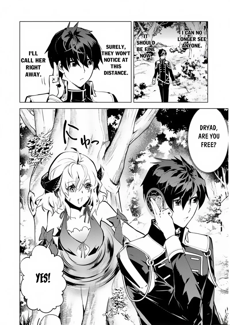 Tensei Kenja no Isekai Raifu ~Daini no Shokugyo wo Ete, Sekai Saikyou ni Narimashita~ Chapter 62.1 page 6