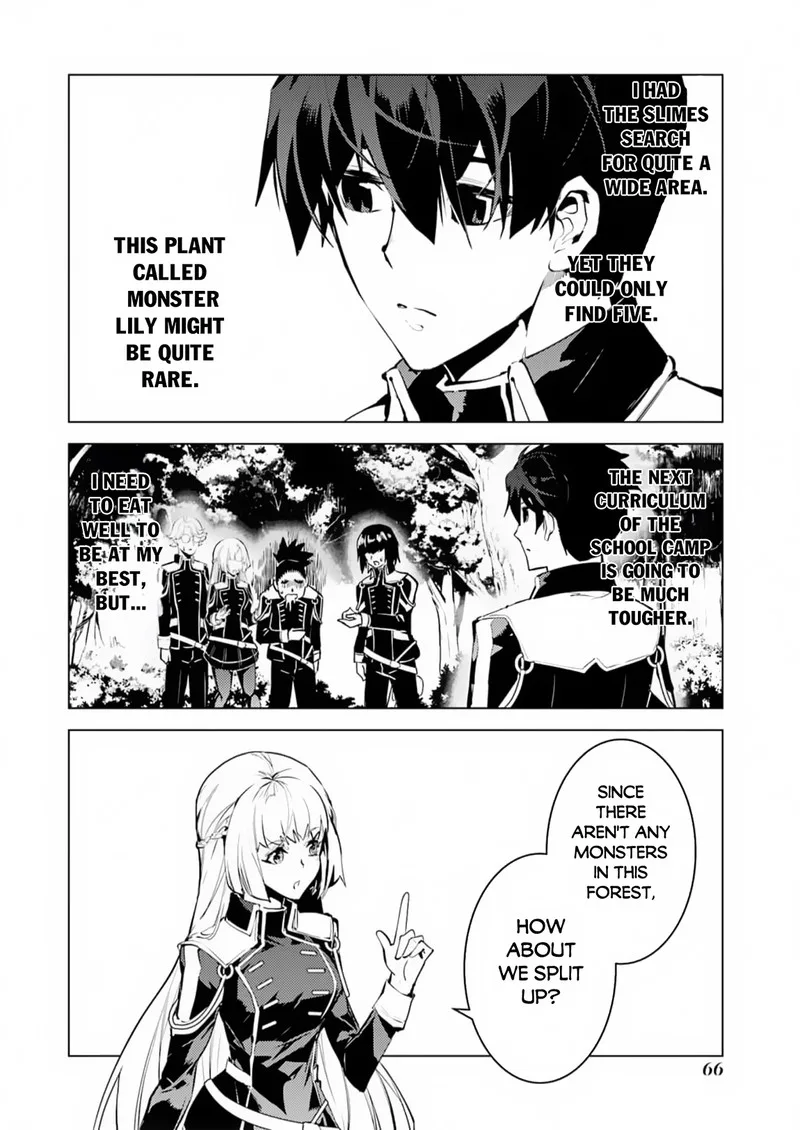 Tensei Kenja no Isekai Raifu ~Daini no Shokugyo wo Ete, Sekai Saikyou ni Narimashita~ Chapter 62.1 page 4