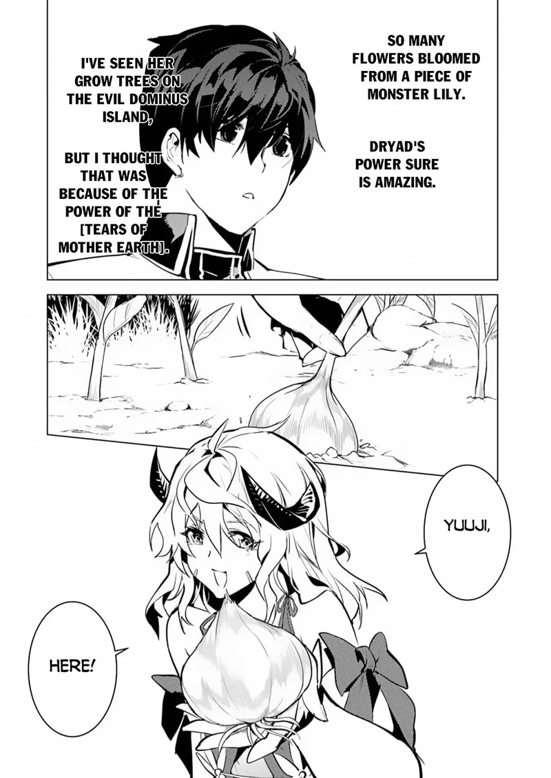 Tensei Kenja no Isekai Raifu ~Daini no Shokugyo wo Ete, Sekai Saikyou ni Narimashita~ Chapter 62.1 page 19