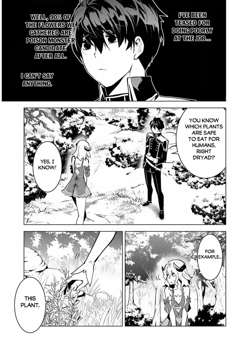 Tensei Kenja no Isekai Raifu ~Daini no Shokugyo wo Ete, Sekai Saikyou ni Narimashita~ Chapter 62.1 page 9