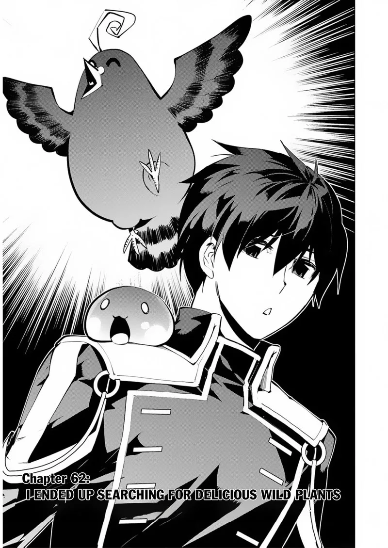 Tensei Kenja no Isekai Raifu ~Daini no Shokugyo wo Ete, Sekai Saikyou ni Narimashita~ Chapter 62.1 page 1