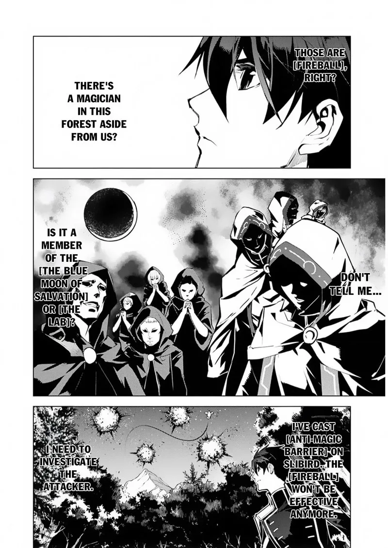Tensei Kenja no Isekai Raifu ~Daini no Shokugyo wo Ete, Sekai Saikyou ni Narimashita~ Chapter 62.2 page 5