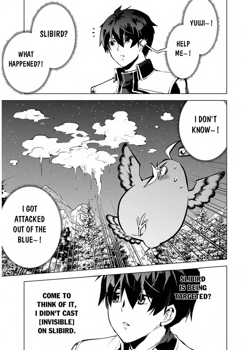 Tensei Kenja no Isekai Raifu ~Daini no Shokugyo wo Ete, Sekai Saikyou ni Narimashita~ Chapter 62.2 page 1