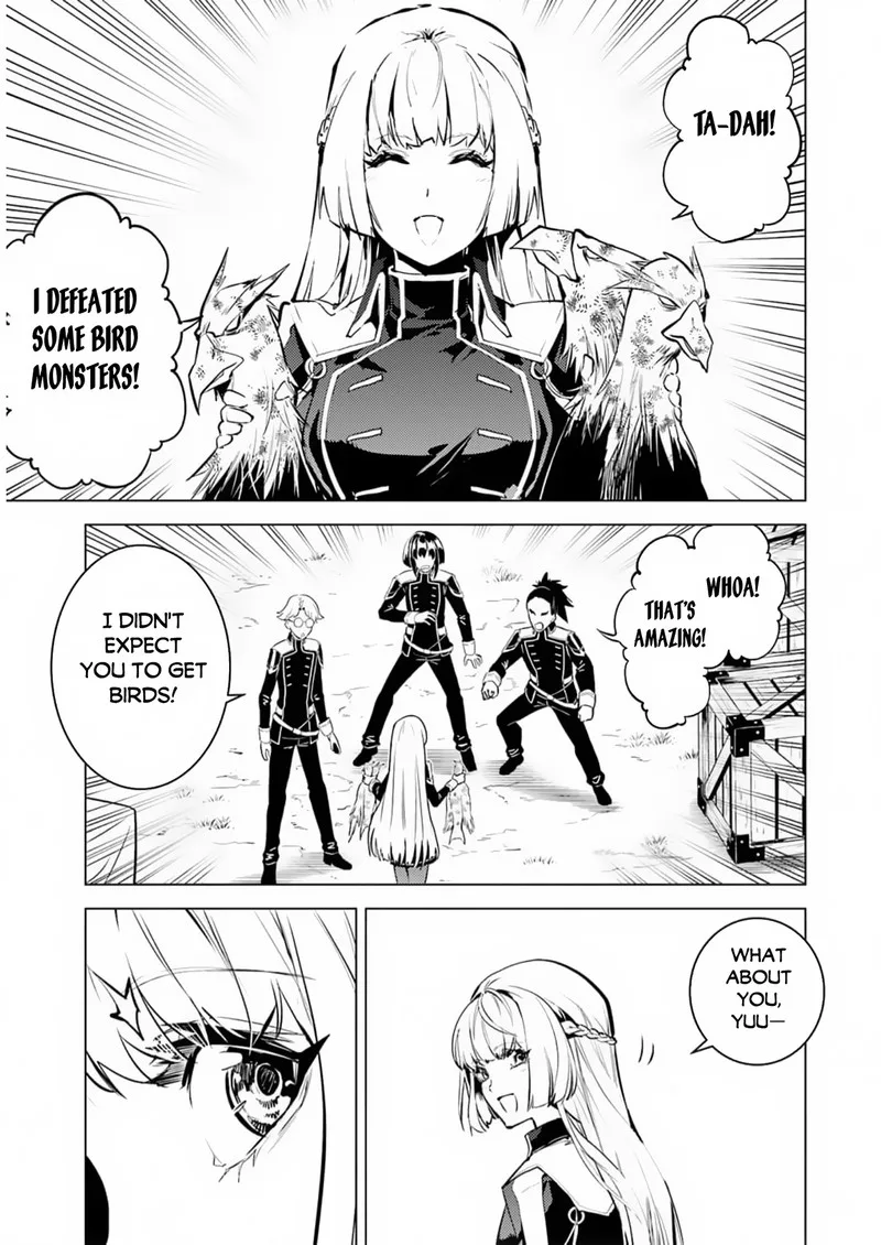 Tensei Kenja no Isekai Raifu ~Daini no Shokugyo wo Ete, Sekai Saikyou ni Narimashita~ Chapter 62.2 page 18