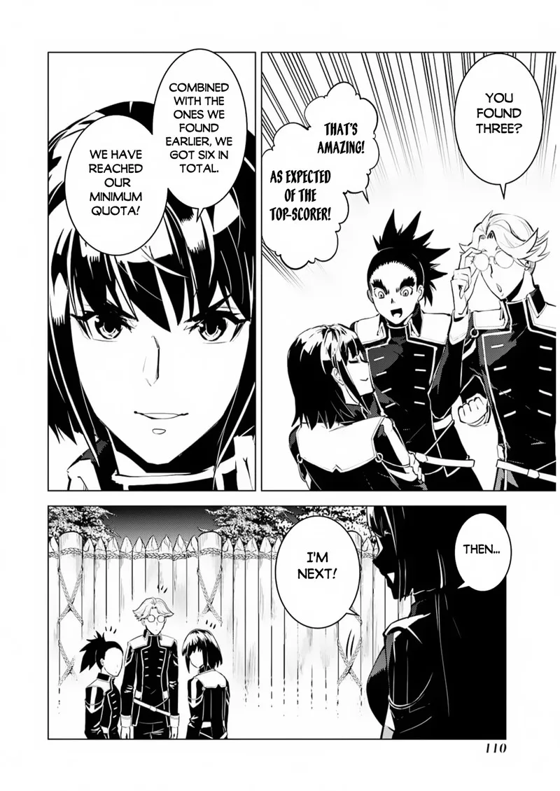 Tensei Kenja no Isekai Raifu ~Daini no Shokugyo wo Ete, Sekai Saikyou ni Narimashita~ Chapter 62.2 page 17