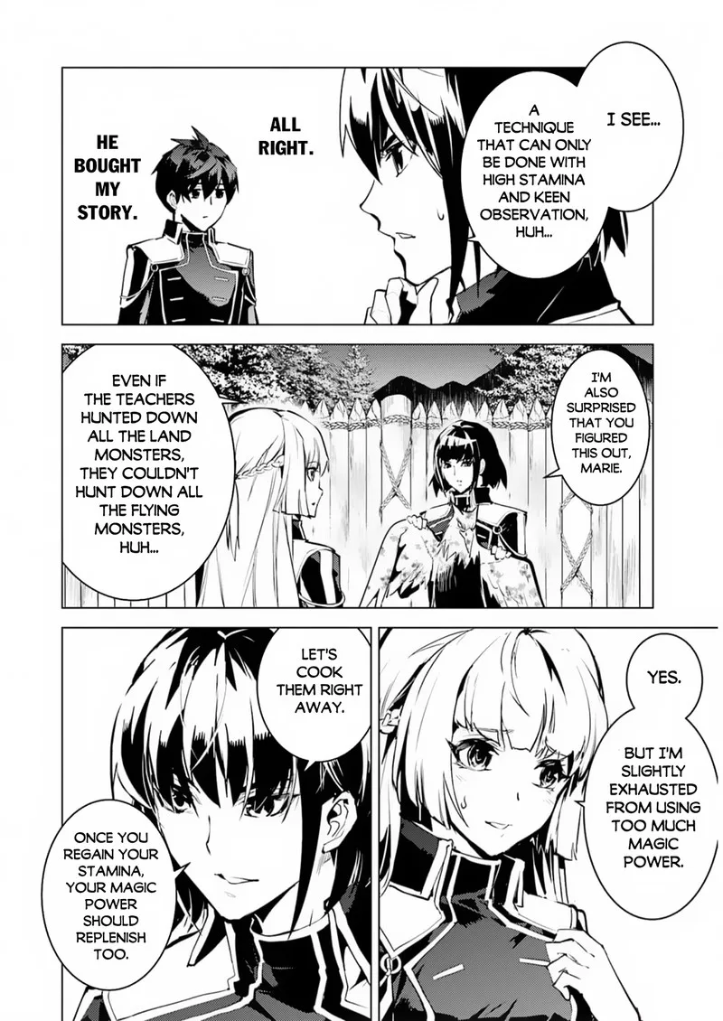 Tensei Kenja no Isekai Raifu ~Daini no Shokugyo wo Ete, Sekai Saikyou ni Narimashita~ Chapter 62.2 page 22