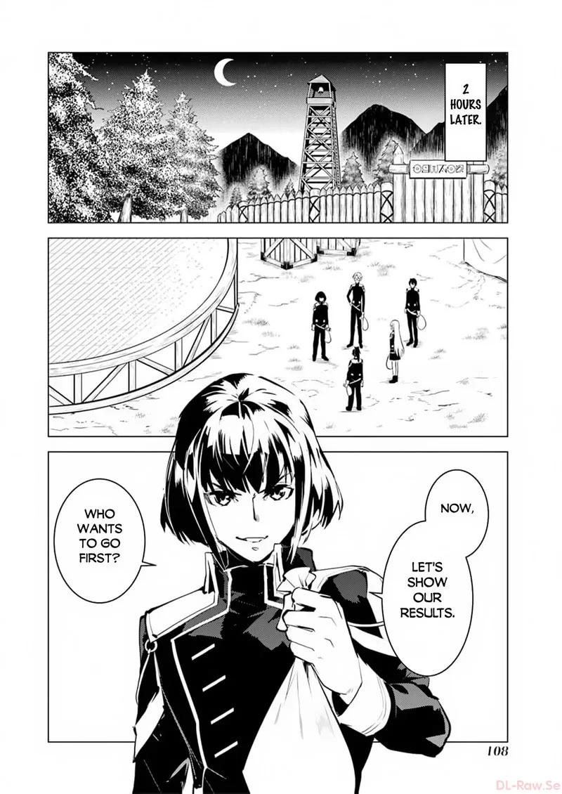 Tensei Kenja no Isekai Raifu ~Daini no Shokugyo wo Ete, Sekai Saikyou ni Narimashita~ Chapter 62.2 page 15