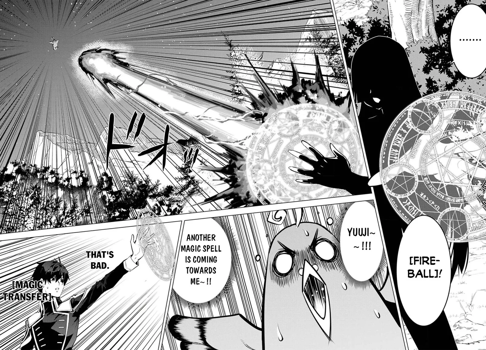 Tensei Kenja no Isekai Raifu ~Daini no Shokugyo wo Ete, Sekai Saikyou ni Narimashita~ Chapter 62.2 page 2