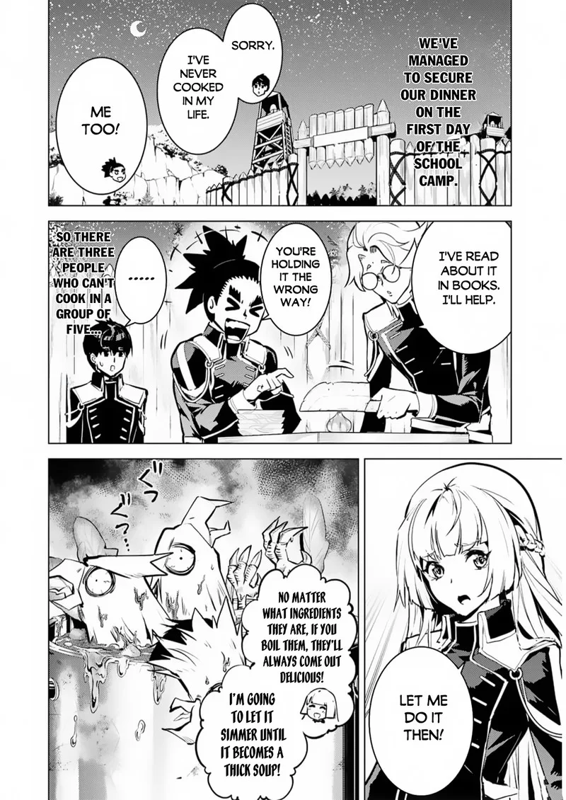 Tensei Kenja no Isekai Raifu ~Daini no Shokugyo wo Ete, Sekai Saikyou ni Narimashita~ Chapter 63.1 page 2