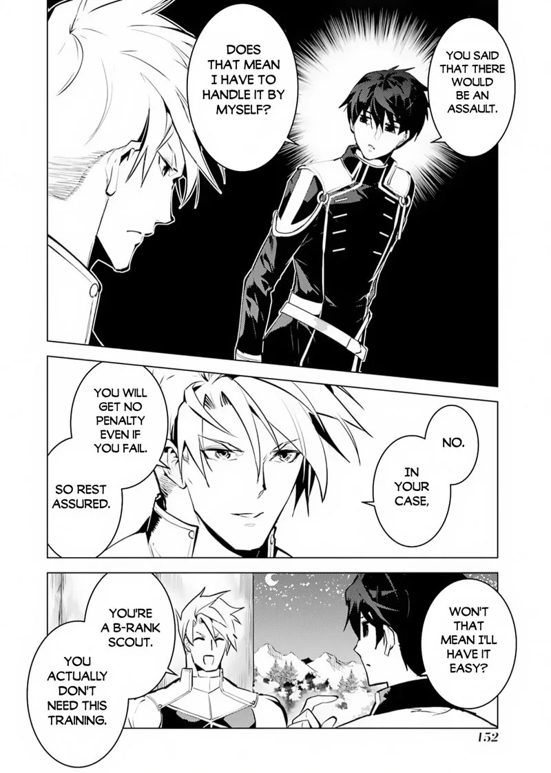 Tensei Kenja no Isekai Raifu ~Daini no Shokugyo wo Ete, Sekai Saikyou ni Narimashita~ Chapter 63.1 page 29