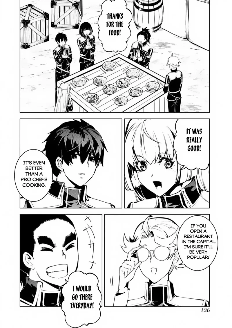 Tensei Kenja no Isekai Raifu ~Daini no Shokugyo wo Ete, Sekai Saikyou ni Narimashita~ Chapter 63.1 page 13