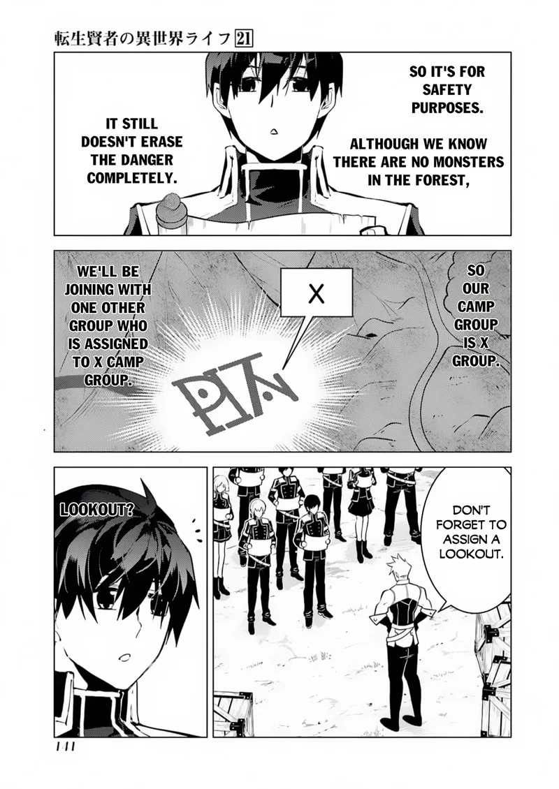 Tensei Kenja no Isekai Raifu ~Daini no Shokugyo wo Ete, Sekai Saikyou ni Narimashita~ Chapter 63.1 page 18