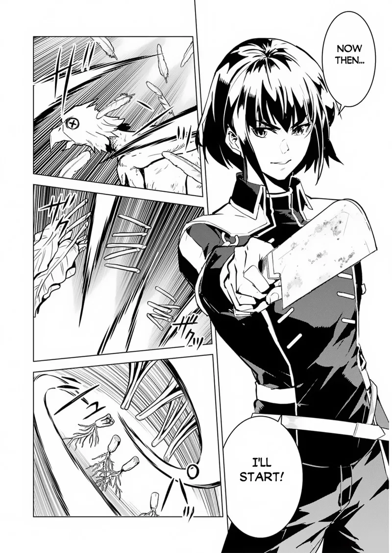 Tensei Kenja no Isekai Raifu ~Daini no Shokugyo wo Ete, Sekai Saikyou ni Narimashita~ Chapter 63.1 page 4