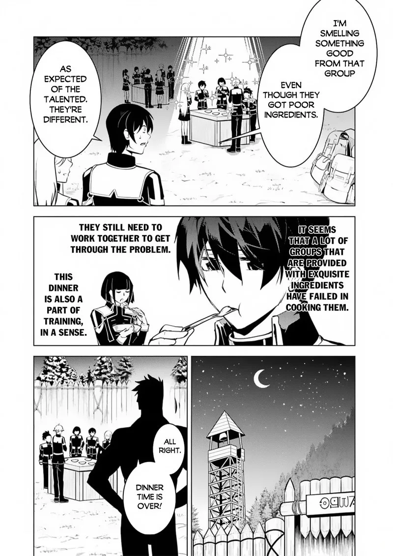 Tensei Kenja no Isekai Raifu ~Daini no Shokugyo wo Ete, Sekai Saikyou ni Narimashita~ Chapter 63.1 page 15