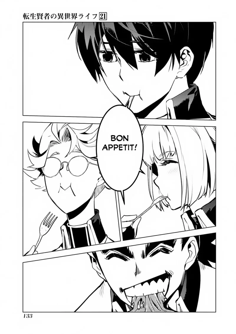 Tensei Kenja no Isekai Raifu ~Daini no Shokugyo wo Ete, Sekai Saikyou ni Narimashita~ Chapter 63.1 page 11