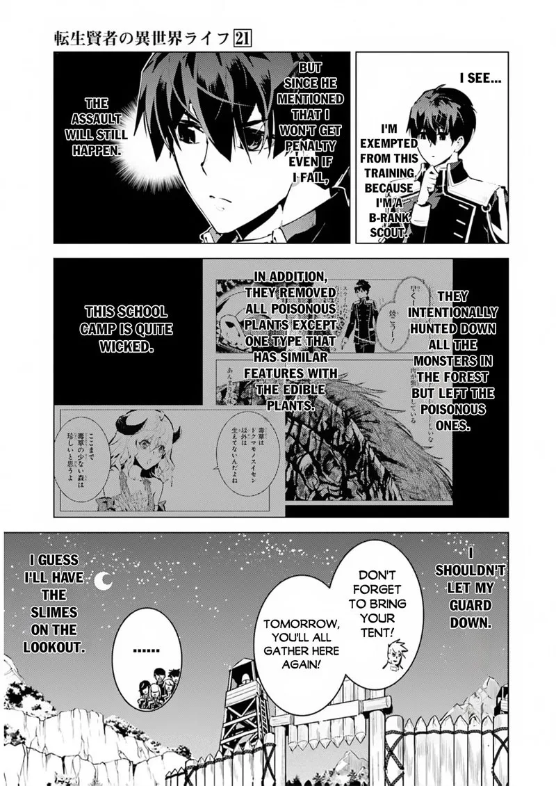 Tensei Kenja no Isekai Raifu ~Daini no Shokugyo wo Ete, Sekai Saikyou ni Narimashita~ Chapter 63.2 page 1