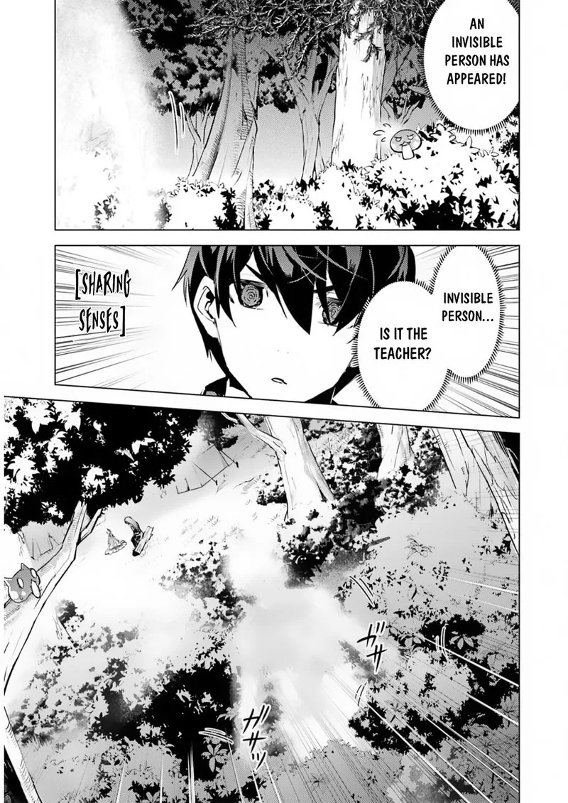 Tensei Kenja no Isekai Raifu ~Daini no Shokugyo wo Ete, Sekai Saikyou ni Narimashita~ Chapter 63.2 page 5
