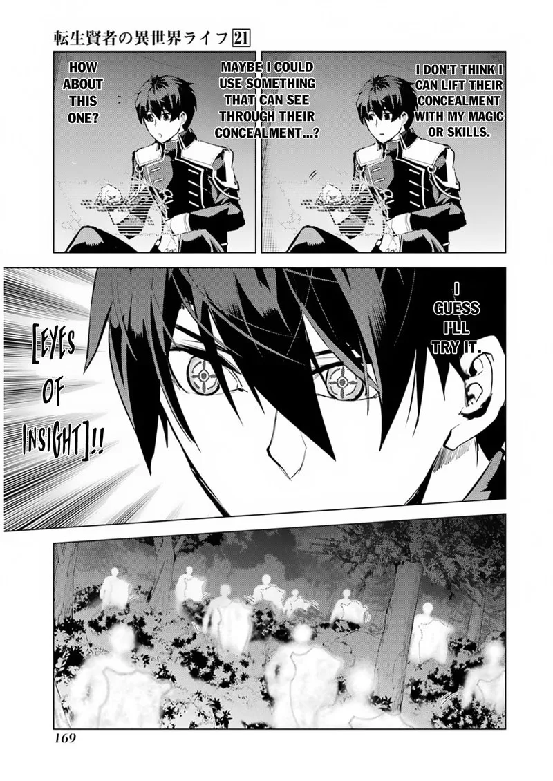 Tensei Kenja no Isekai Raifu ~Daini no Shokugyo wo Ete, Sekai Saikyou ni Narimashita~ Chapter 63.2 page 15