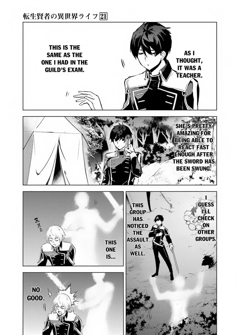 Tensei Kenja no Isekai Raifu ~Daini no Shokugyo wo Ete, Sekai Saikyou ni Narimashita~ Chapter 63.2 page 10