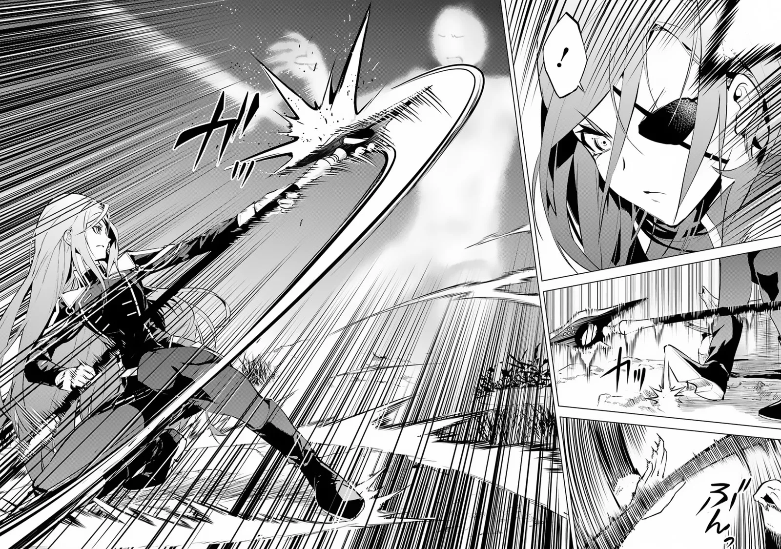 Tensei Kenja no Isekai Raifu ~Daini no Shokugyo wo Ete, Sekai Saikyou ni Narimashita~ Chapter 63.2 page 8