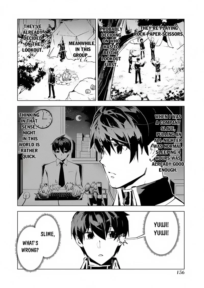 Tensei Kenja no Isekai Raifu ~Daini no Shokugyo wo Ete, Sekai Saikyou ni Narimashita~ Chapter 63.2 page 4