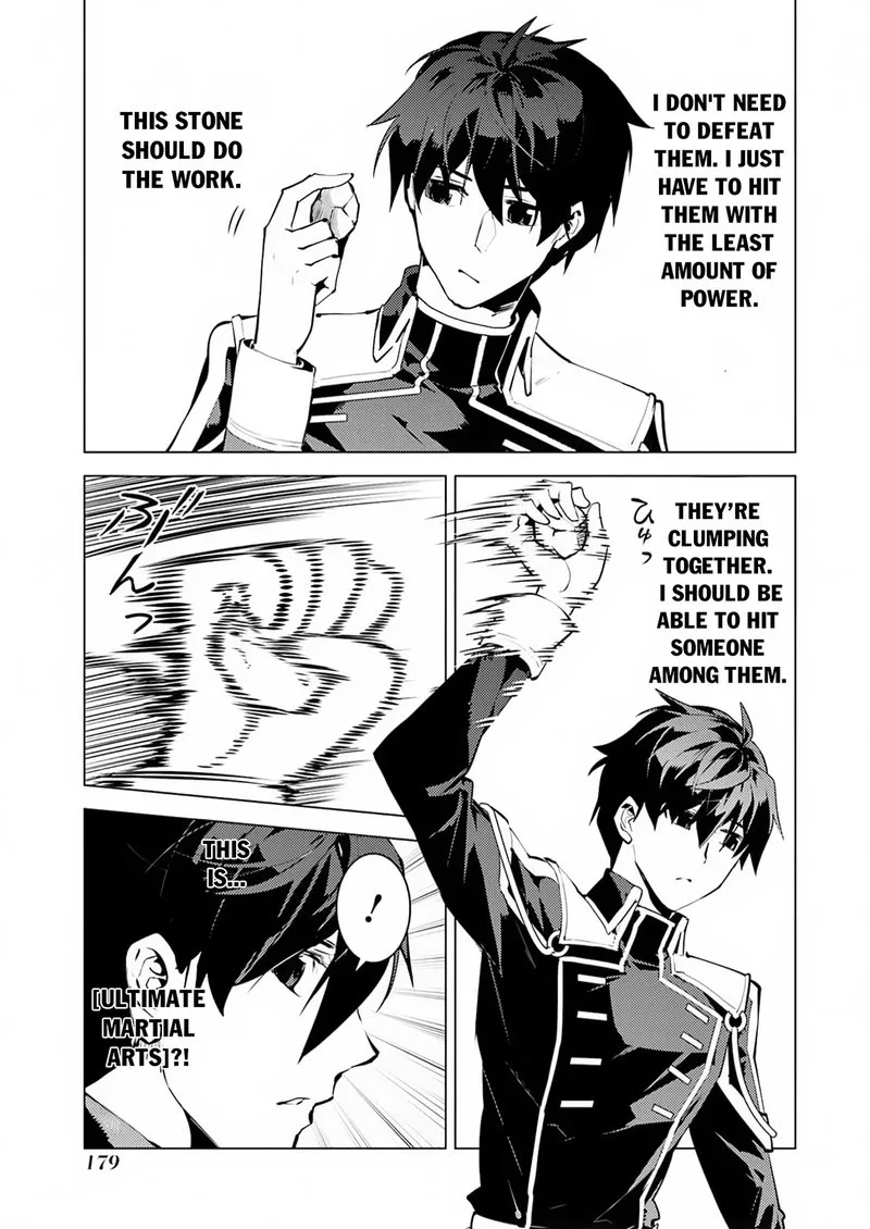 Tensei Kenja no Isekai Raifu ~Daini no Shokugyo wo Ete, Sekai Saikyou ni Narimashita~ Chapter 63.2 page 24