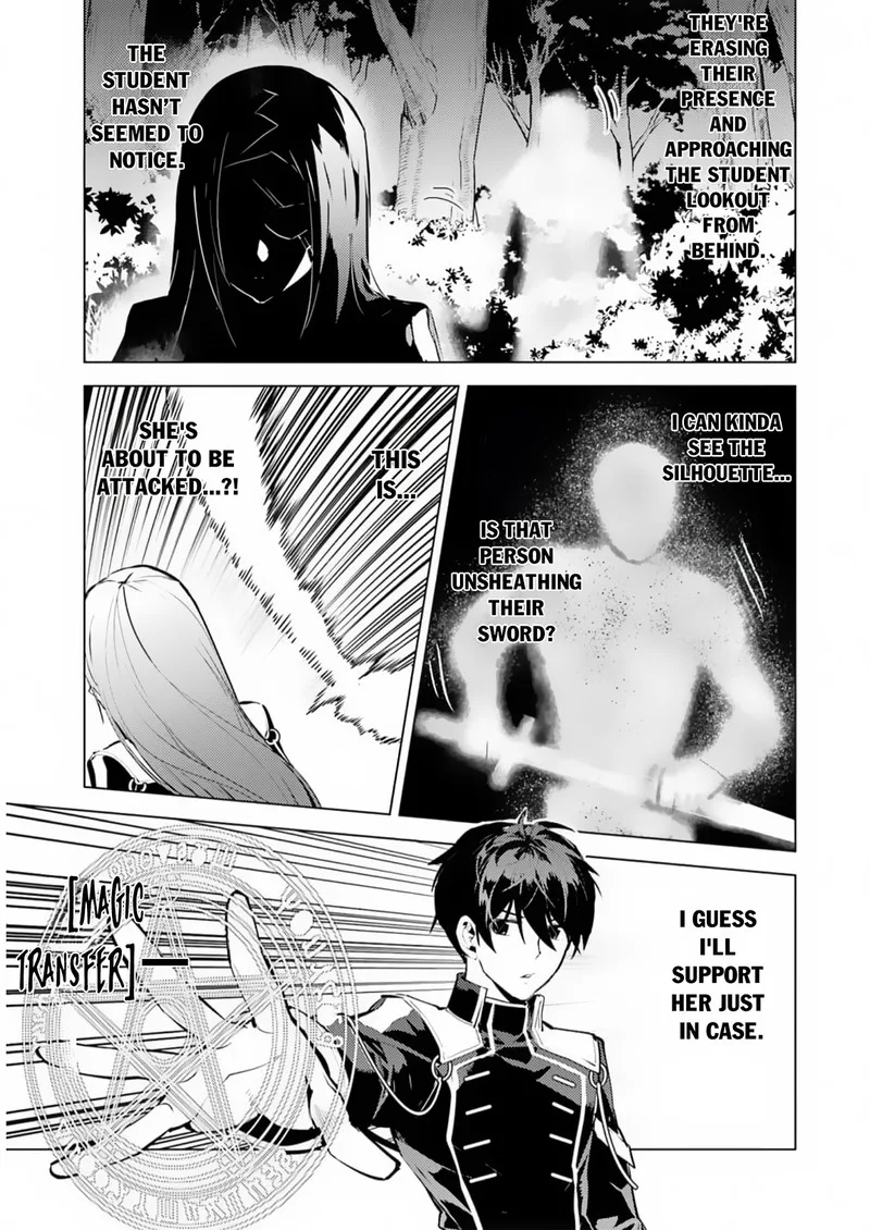Tensei Kenja no Isekai Raifu ~Daini no Shokugyo wo Ete, Sekai Saikyou ni Narimashita~ Chapter 63.2 page 7