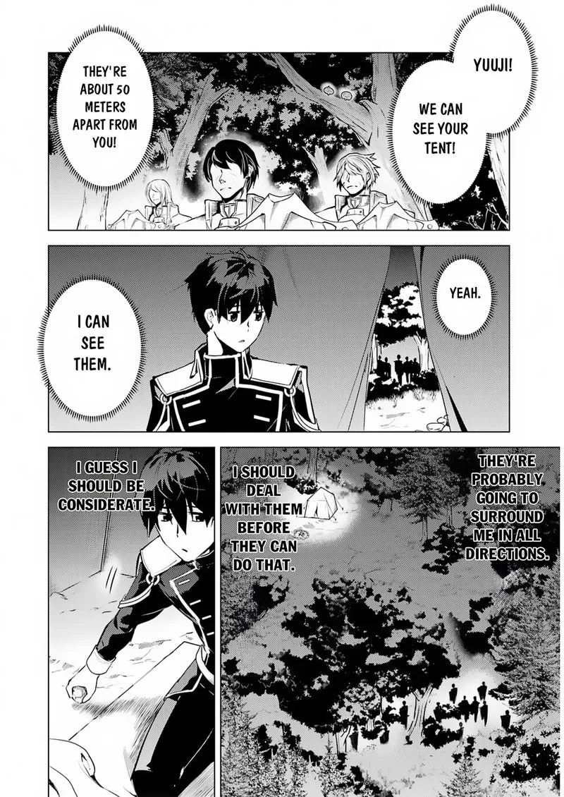 Tensei Kenja no Isekai Raifu ~Daini no Shokugyo wo Ete, Sekai Saikyou ni Narimashita~ Chapter 63.2 page 23