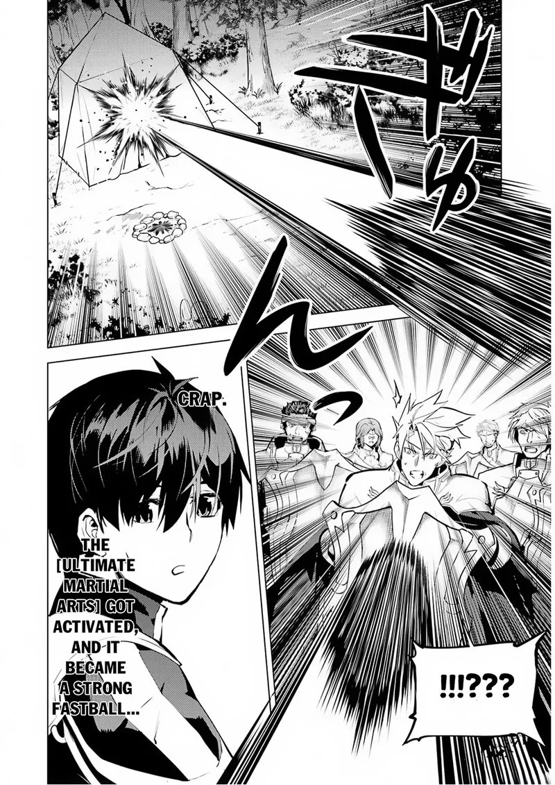 Tensei Kenja no Isekai Raifu ~Daini no Shokugyo wo Ete, Sekai Saikyou ni Narimashita~ Chapter 63.2 page 26