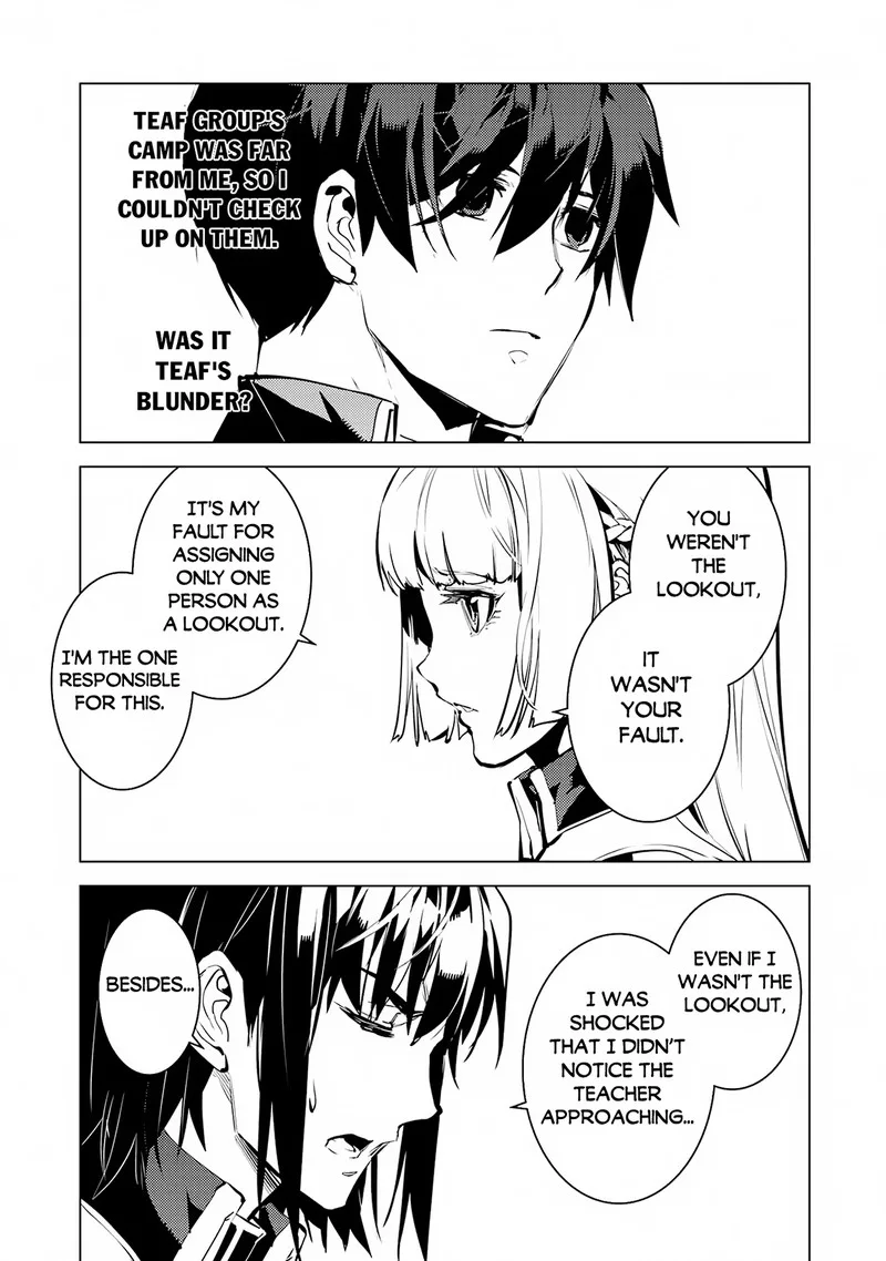 Tensei Kenja no Isekai Raifu ~Daini no Shokugyo wo Ete, Sekai Saikyou ni Narimashita~ Chapter 64.1 page 23