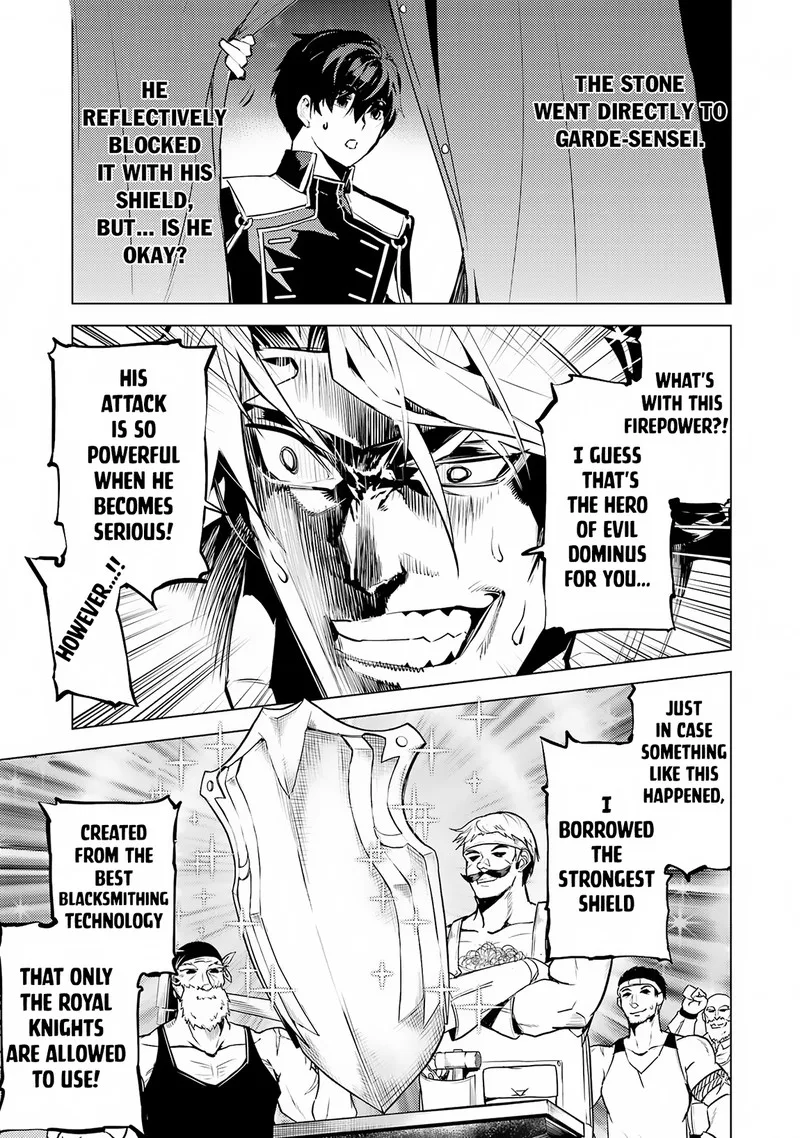 Tensei Kenja no Isekai Raifu ~Daini no Shokugyo wo Ete, Sekai Saikyou ni Narimashita~ Chapter 64.1 page 6