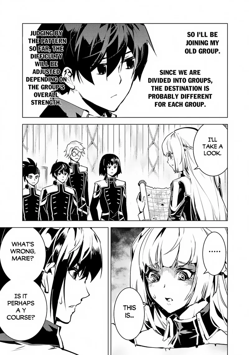 Tensei Kenja no Isekai Raifu ~Daini no Shokugyo wo Ete, Sekai Saikyou ni Narimashita~ Chapter 64.1 page 27