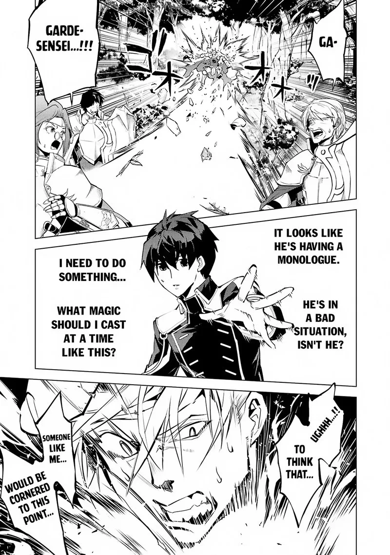 Tensei Kenja no Isekai Raifu ~Daini no Shokugyo wo Ete, Sekai Saikyou ni Narimashita~ Chapter 64.1 page 10