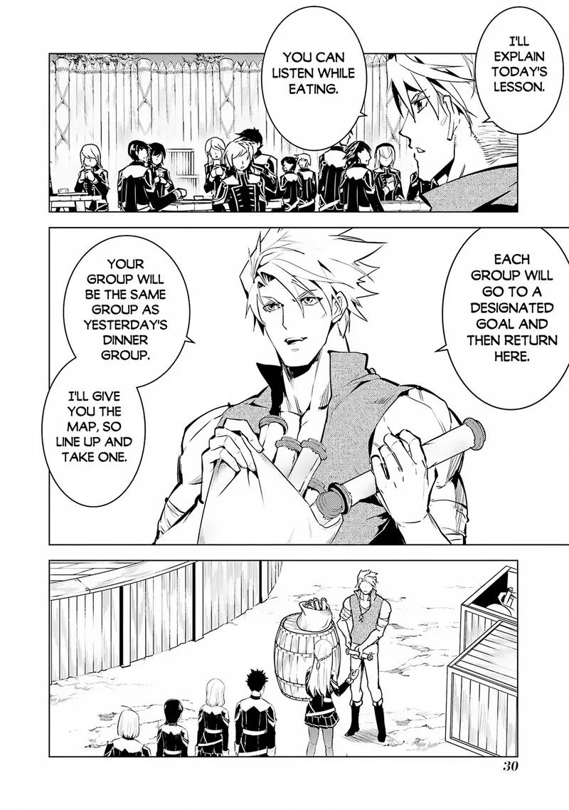 Tensei Kenja no Isekai Raifu ~Daini no Shokugyo wo Ete, Sekai Saikyou ni Narimashita~ Chapter 64.1 page 26