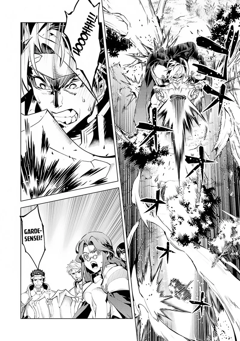 Tensei Kenja no Isekai Raifu ~Daini no Shokugyo wo Ete, Sekai Saikyou ni Narimashita~ Chapter 64.1 page 5