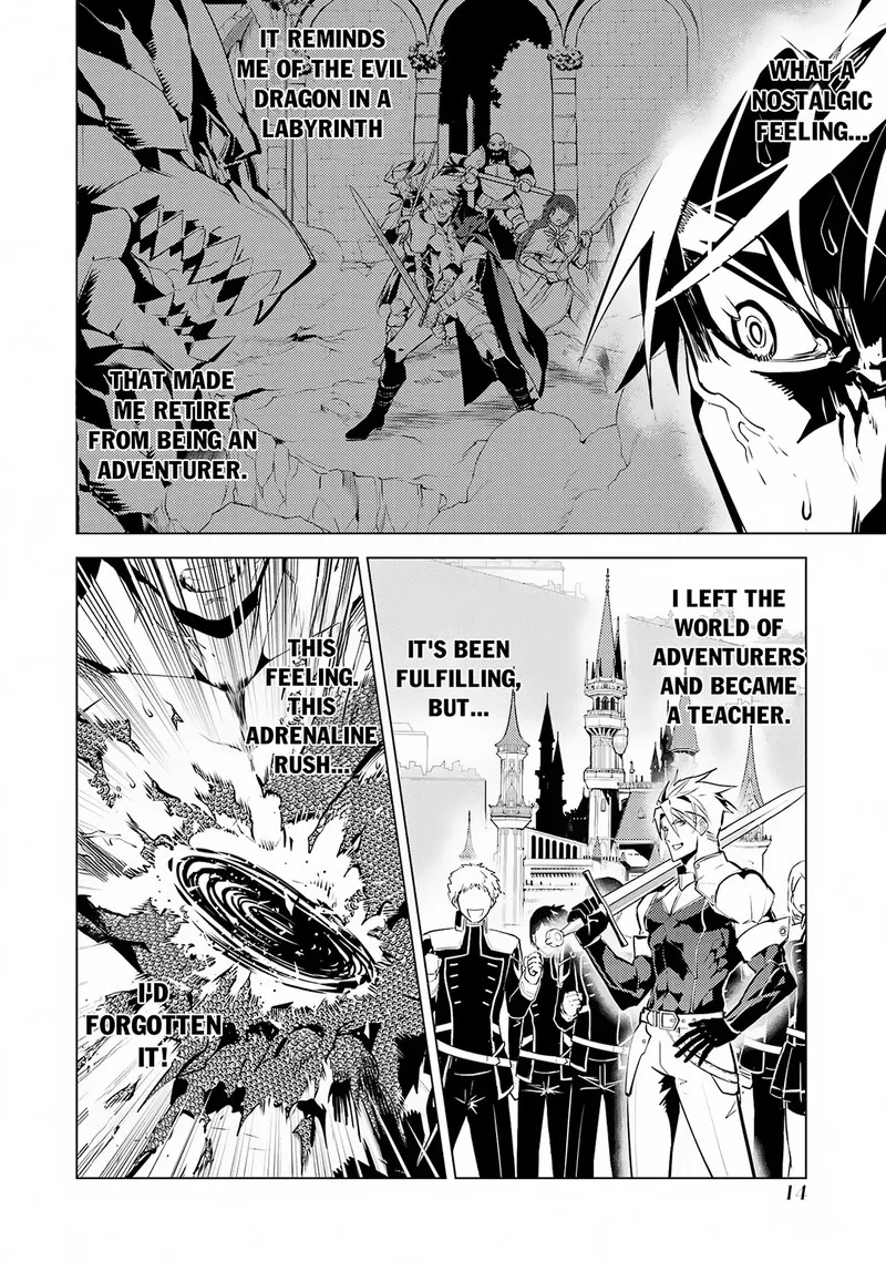 Tensei Kenja no Isekai Raifu ~Daini no Shokugyo wo Ete, Sekai Saikyou ni Narimashita~ Chapter 64.1 page 11