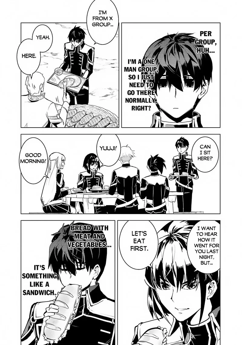 Tensei Kenja no Isekai Raifu ~Daini no Shokugyo wo Ete, Sekai Saikyou ni Narimashita~ Chapter 64.1 page 20
