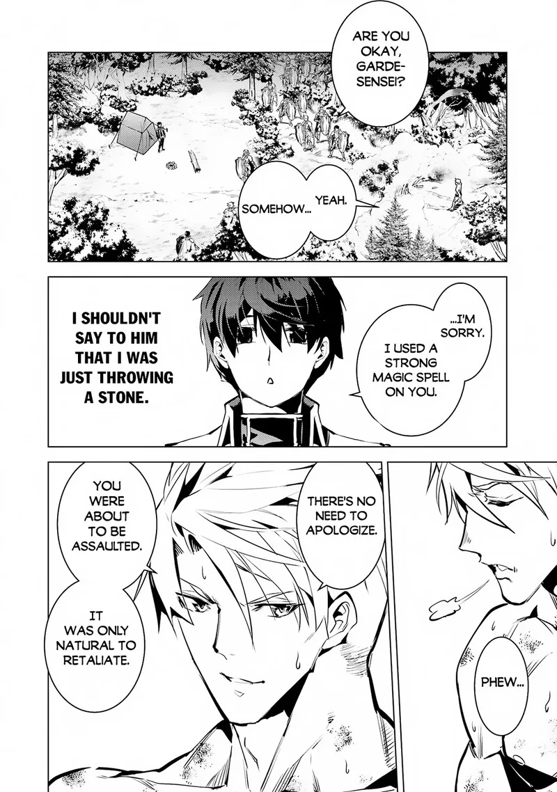 Tensei Kenja no Isekai Raifu ~Daini no Shokugyo wo Ete, Sekai Saikyou ni Narimashita~ Chapter 64.1 page 16
